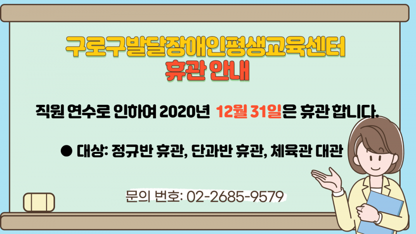 d4246943d85339d089982baf2792dd7d_1608604862_2391.png