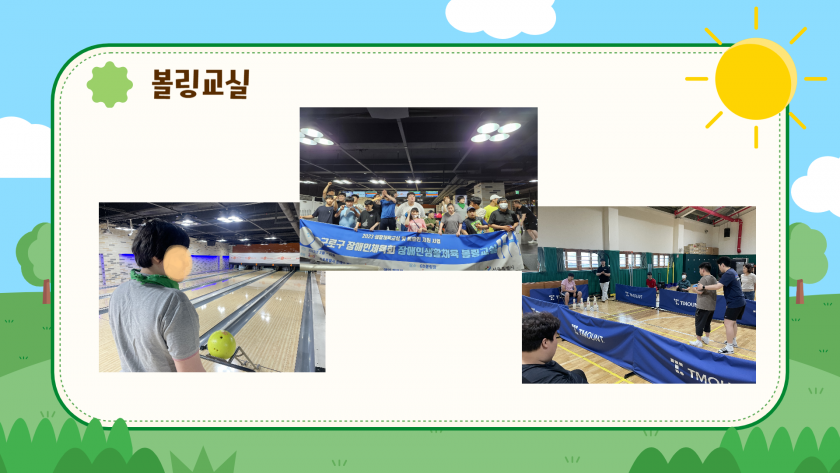 eaad3125b0374356c2992b4e4889c70a_1688546995_8393.png