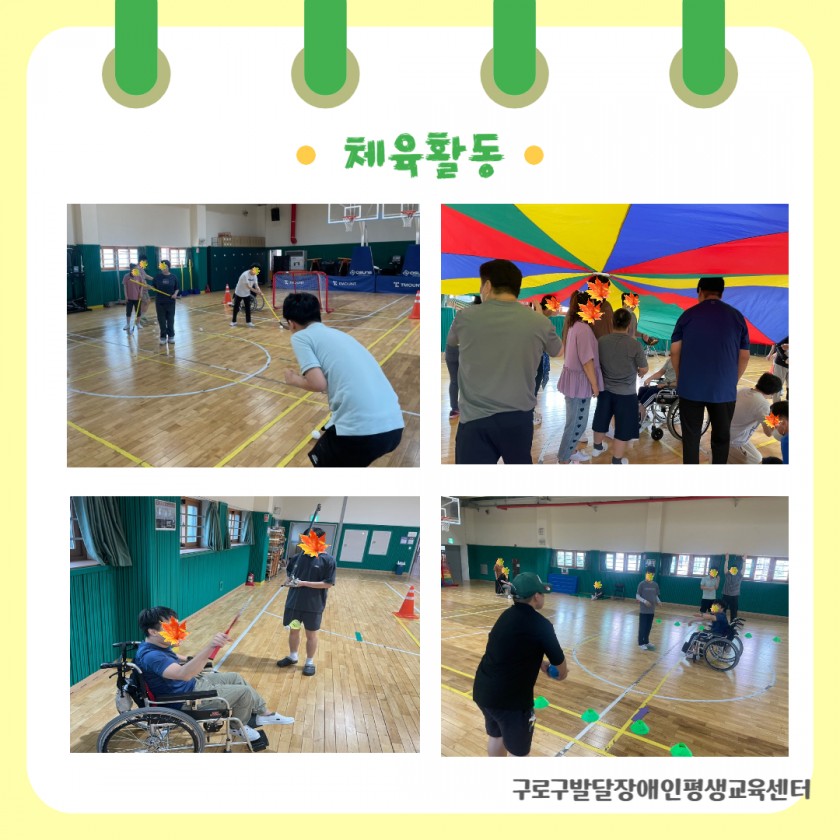 758efadc06005a94dcd7613c7506acf0_1695698734_9854.jpg