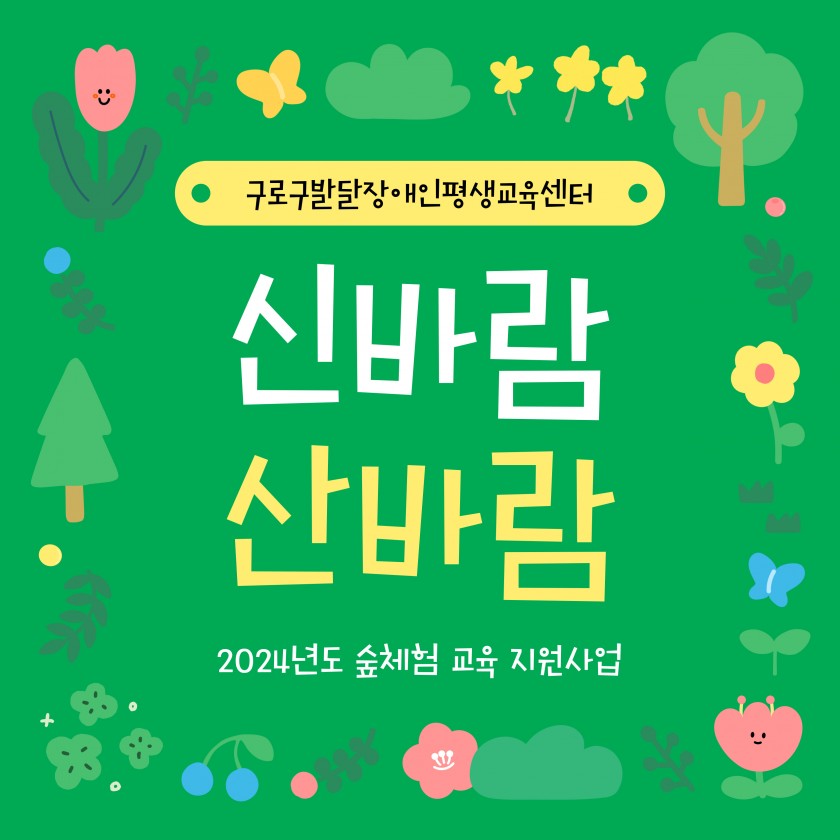 4d8deec96f51e47fb2dcdbb881599eea_1726750208_4812.jpg