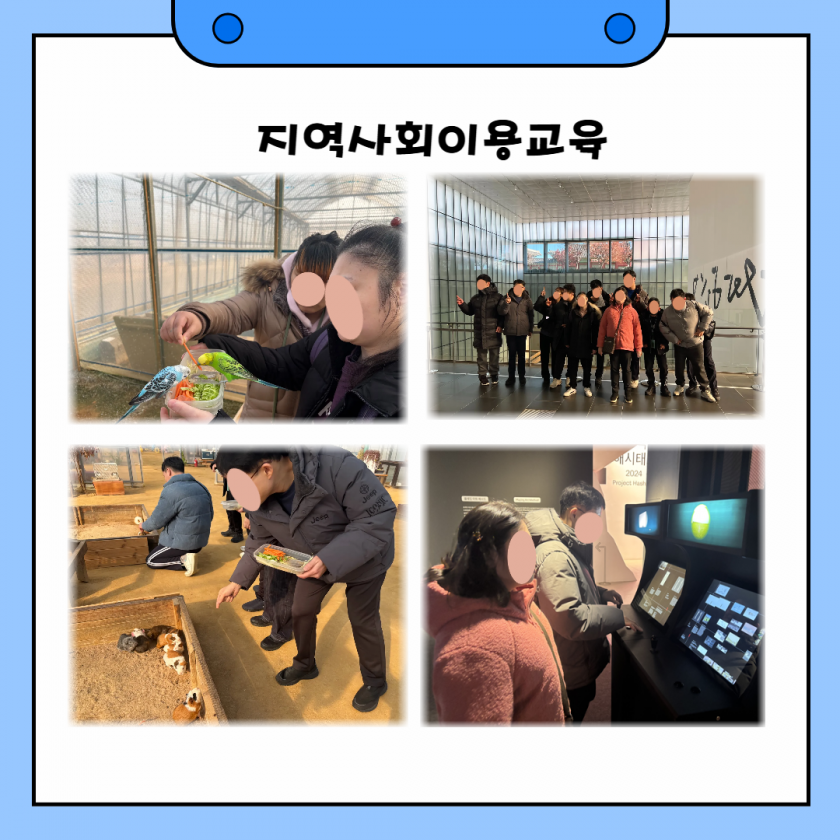57fb771cb87a5e3f224c8acf0b80534c_1739412068_5477.png