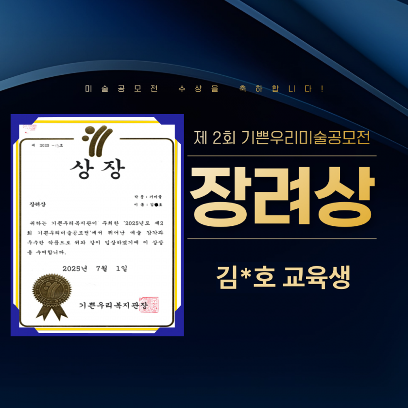 6511fff21b83c50fee746485ff3fbdcd_1754901440_2793.png