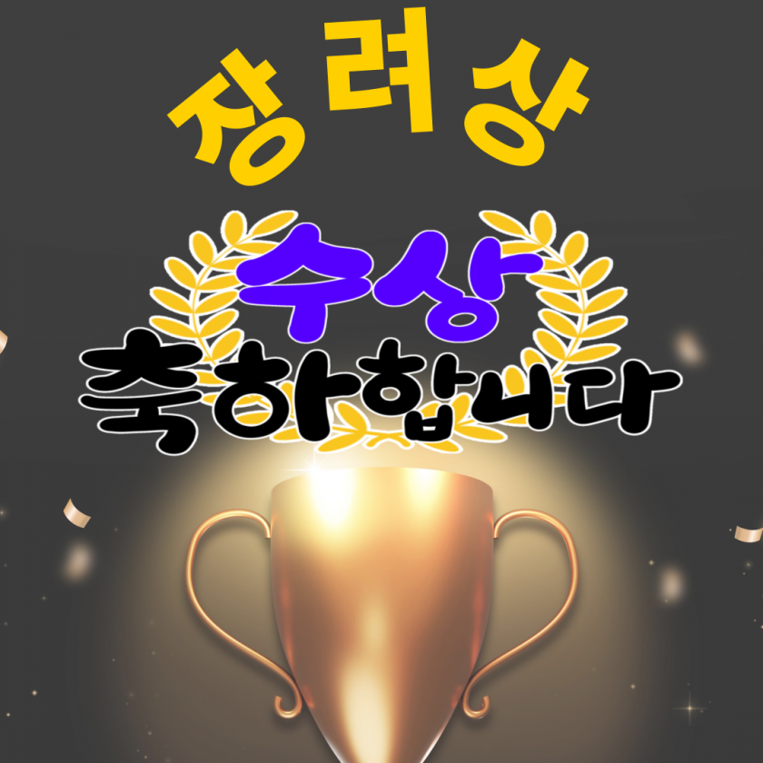 6511fff21b83c50fee746485ff3fbdcd_1754901441_5458.png