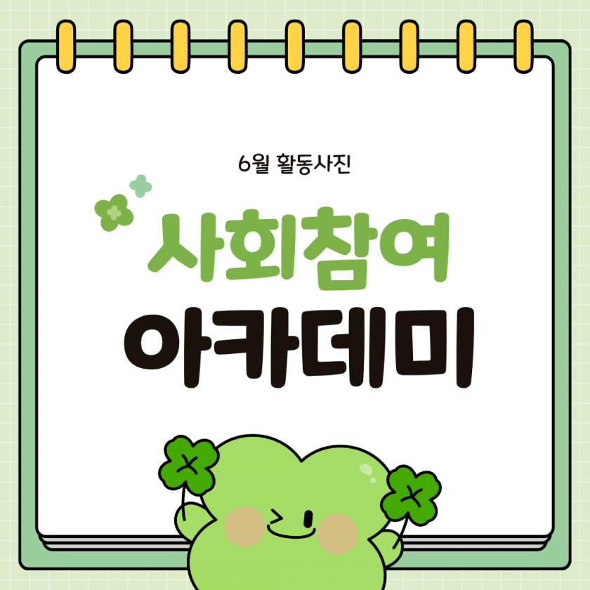 2fc77b6a1593c81c7b48c88cd2e93f90_1782963708_3269.png