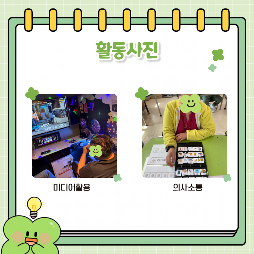 2fc77b6a1593c81c7b48c88cd2e93f90_1782963713_1537.png