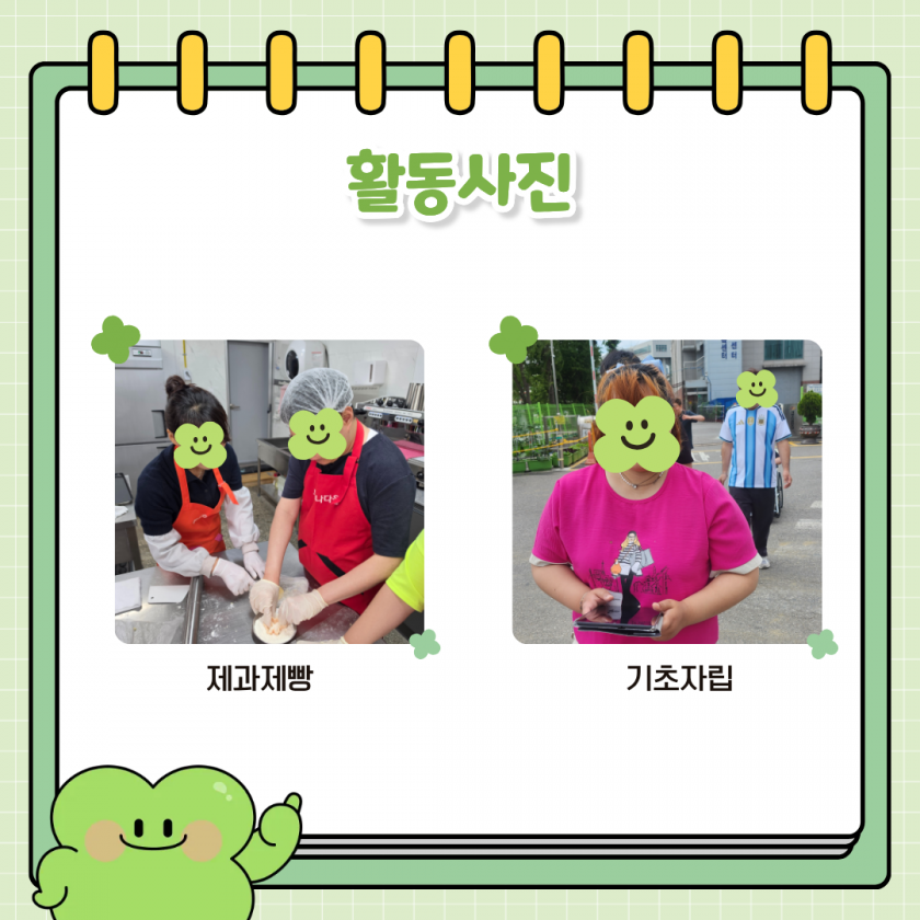 2fc77b6a1593c81c7b48c88cd2e93f90_1782963718_9354.png