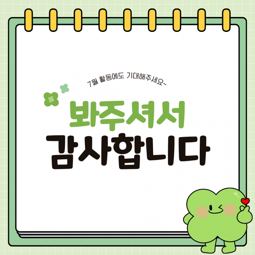 2fc77b6a1593c81c7b48c88cd2e93f90_1782963723_6633.png